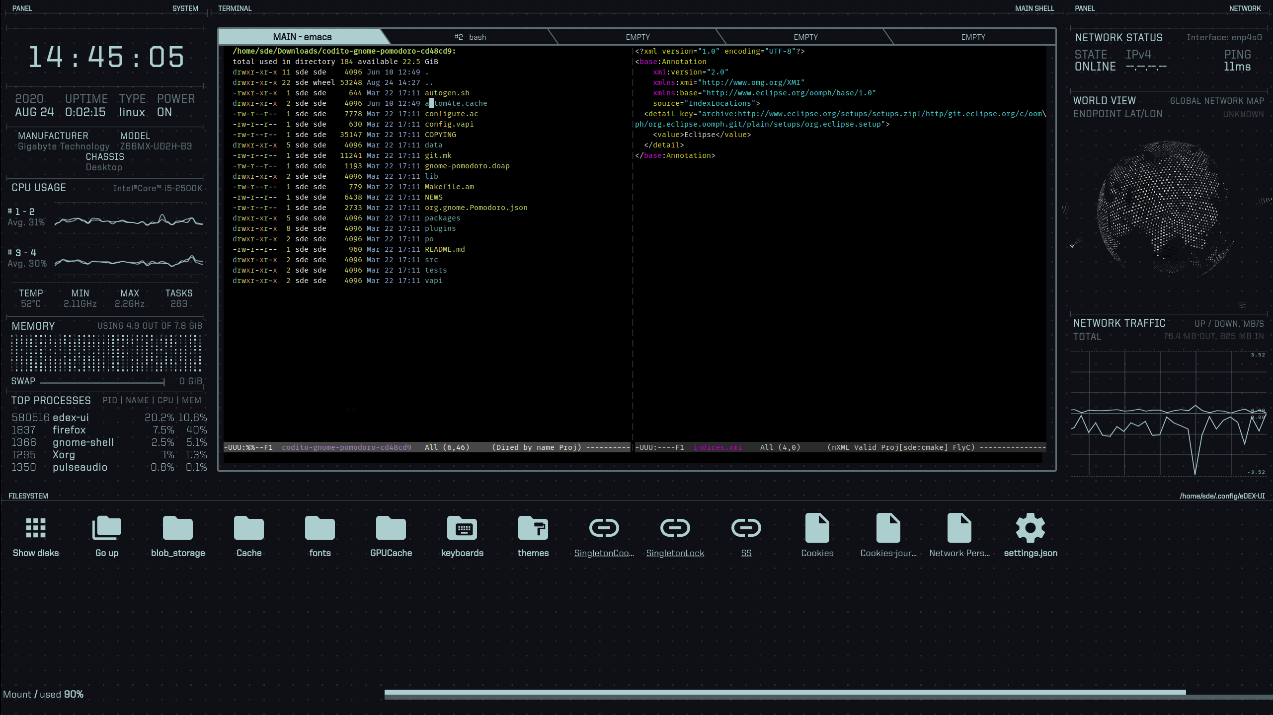 edex ui terminal